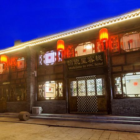 Hanruicheng Inn ปิงเหยา ภายนอก รูปภาพ