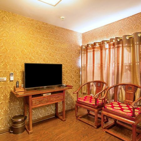 Hanruicheng Inn ปิงเหยา ภายนอก รูปภาพ