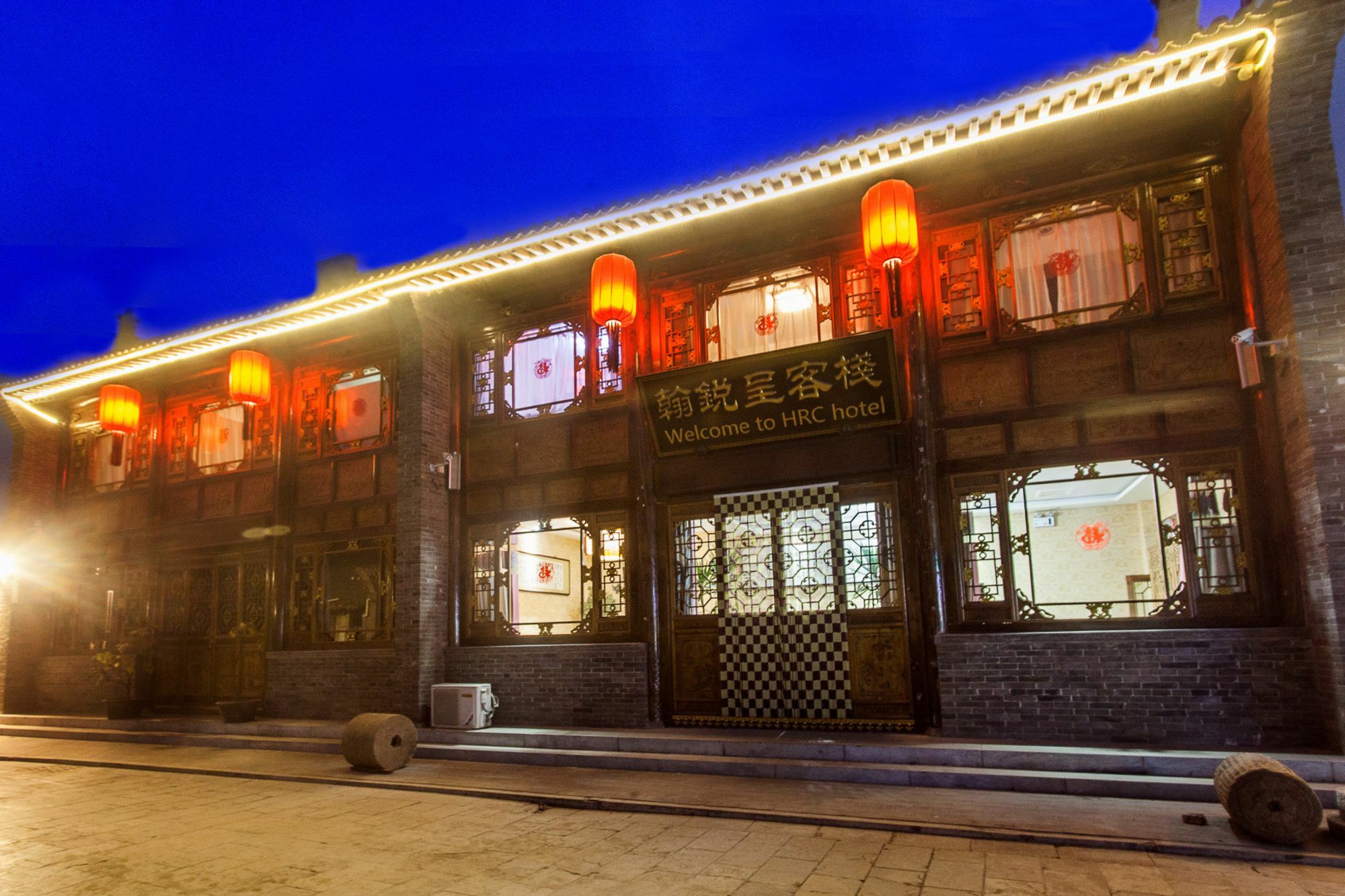 Hanruicheng Inn ปิงเหยา ภายนอก รูปภาพ